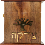 tzedakah box